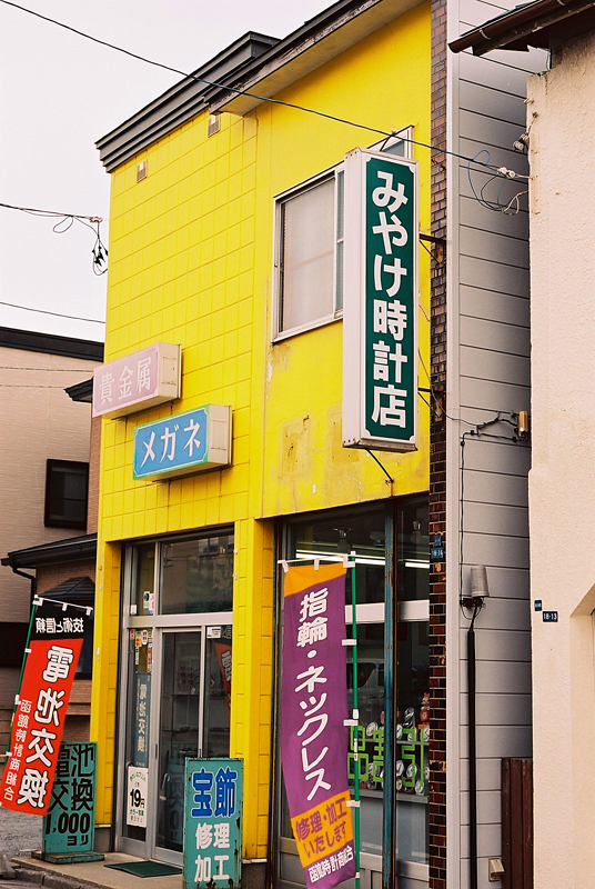 テンポの良い店舗！_a0141385_844499.jpg