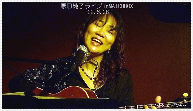 原口純子ライブin奄美_b0115085_10485815.jpg