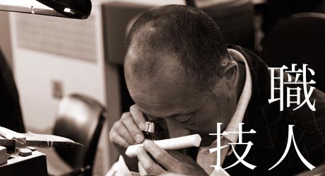 婚約指輪をリフォームして素敵なペンダントの完成_f0218886_1035726.jpg
