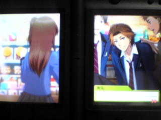 新名旬平 アルバム等 ときめきメモリアル Girl S Side 3rd 攻略