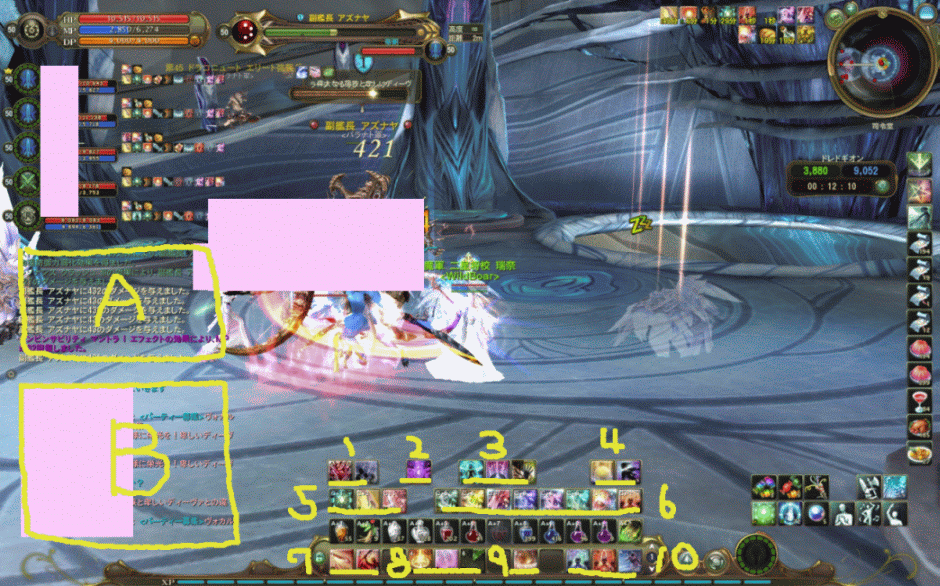 c0008293_2115152.gif