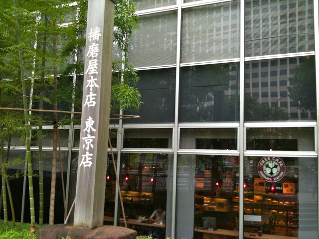 a0125694_23365671.jpg