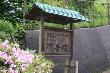 b0138798_14372324.jpg