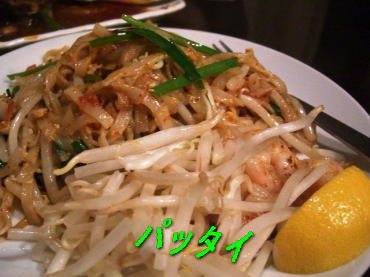 a0075802_2322692.jpg