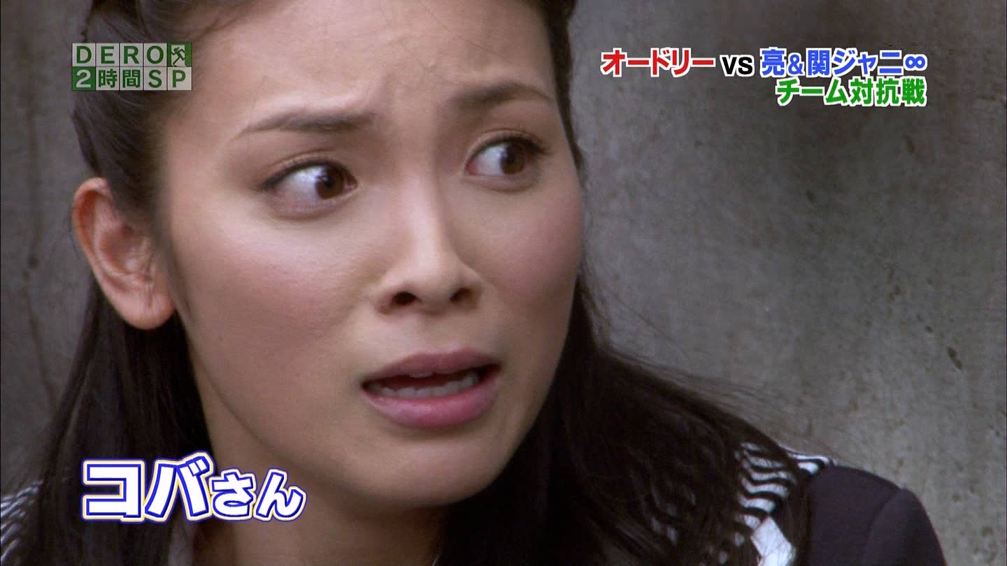 秋元才加 ヌード 