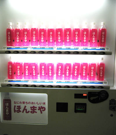 c0165803_22465833.jpg