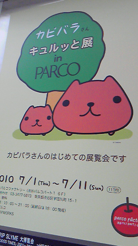 これ………………_f0195703_1205678.jpg