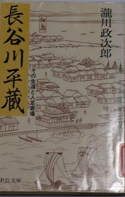 c0187004_11183265.jpg