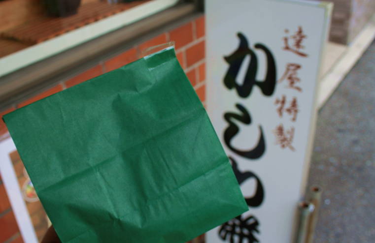 f0031304_5584218.jpg