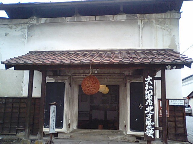 b0133713_0401220.jpg