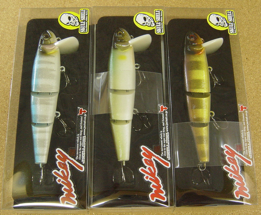 スカルシェル マイキーとカワシマイキー_a0153216_23215740.jpg