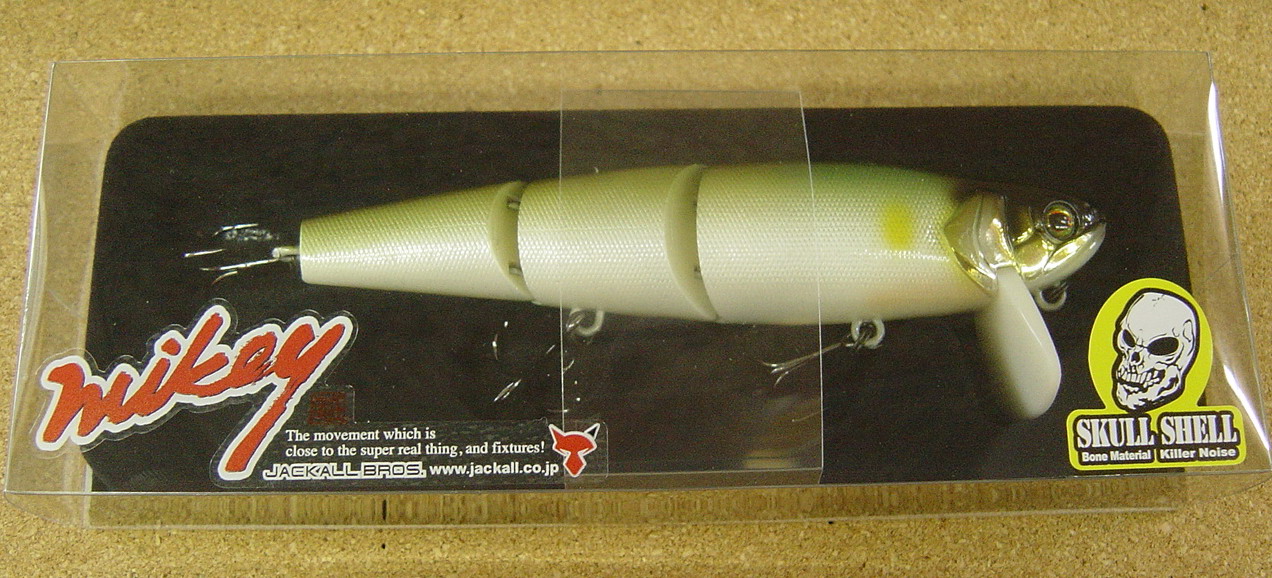 スカルシェル マイキーとカワシマイキー_a0153216_23283729.jpg