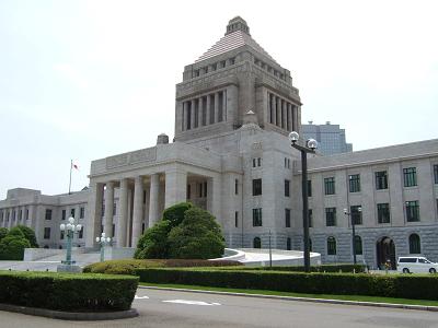 国会議事堂へ行ってきました_d0158917_19201336.jpg