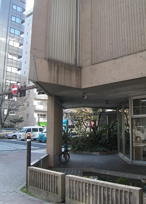 RC構造物の終局強度と新しい耐震補強設計 - 計算法の理解とSPAC