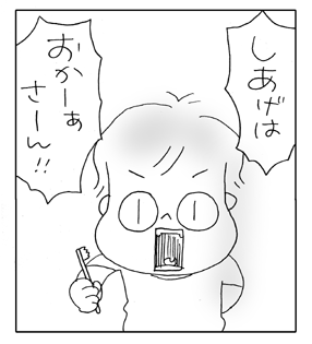 c0019433_1155258.gif