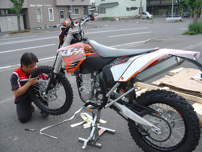 d0111435_1843556.jpg