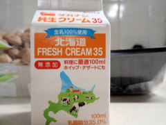 c0097838_15324510.jpg