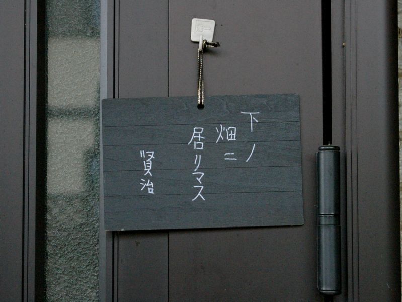 c0081645_19422242.jpg