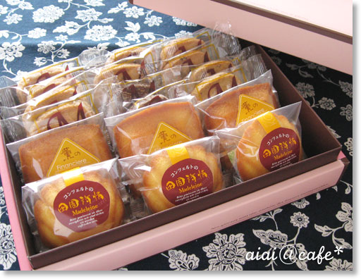 ロールケーキと焼き菓子_a0056451_1741143.jpg