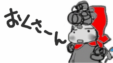 f0096569_1859331.gif
