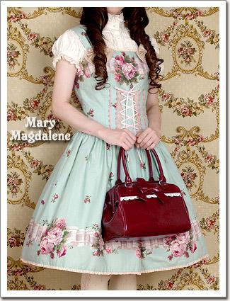 新作紹介 : Mary Magdalene 新作紹介 : Mary Magdalene