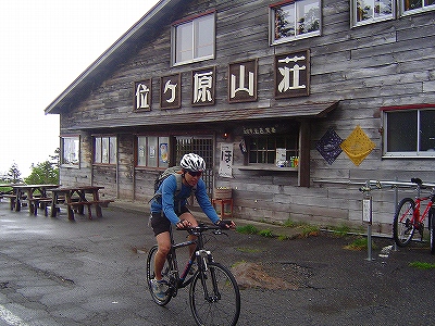 自転車で乗鞍岳を走る～！_f0182173_134954.jpg