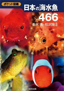 2010年6月30日(水) 水曜日( ^ 0 ^ )/~~~~_b0137083_20225391.jpg