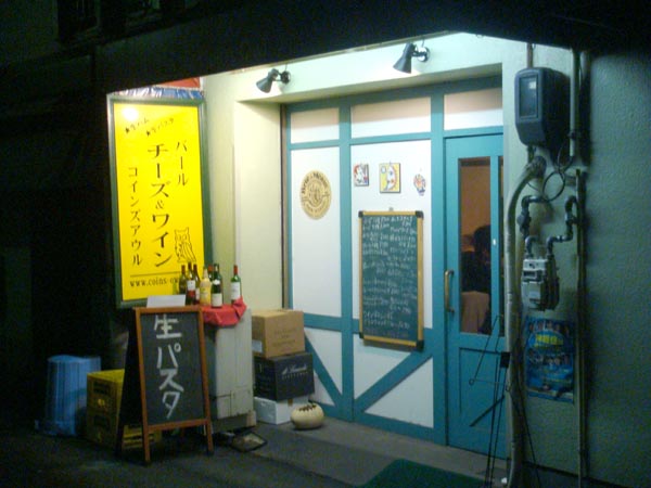 f0178087_4153420.jpg