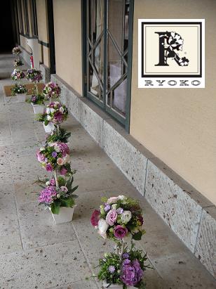 Wedding Topiary :「花:少し特別なフラワーアレンジ」_c0128489_20583442.jpg