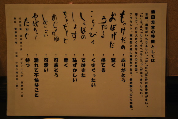 e0172592_13298.jpg