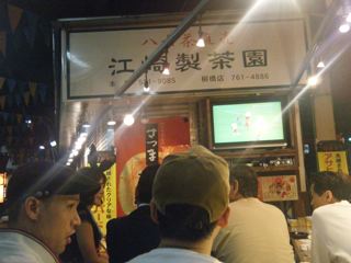 坂本さんCongratulations!_f0232994_1534830.jpg