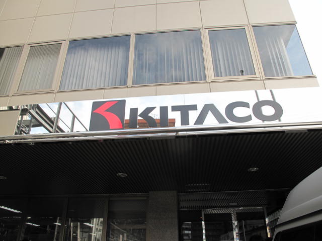 b0184703_23231616.jpg