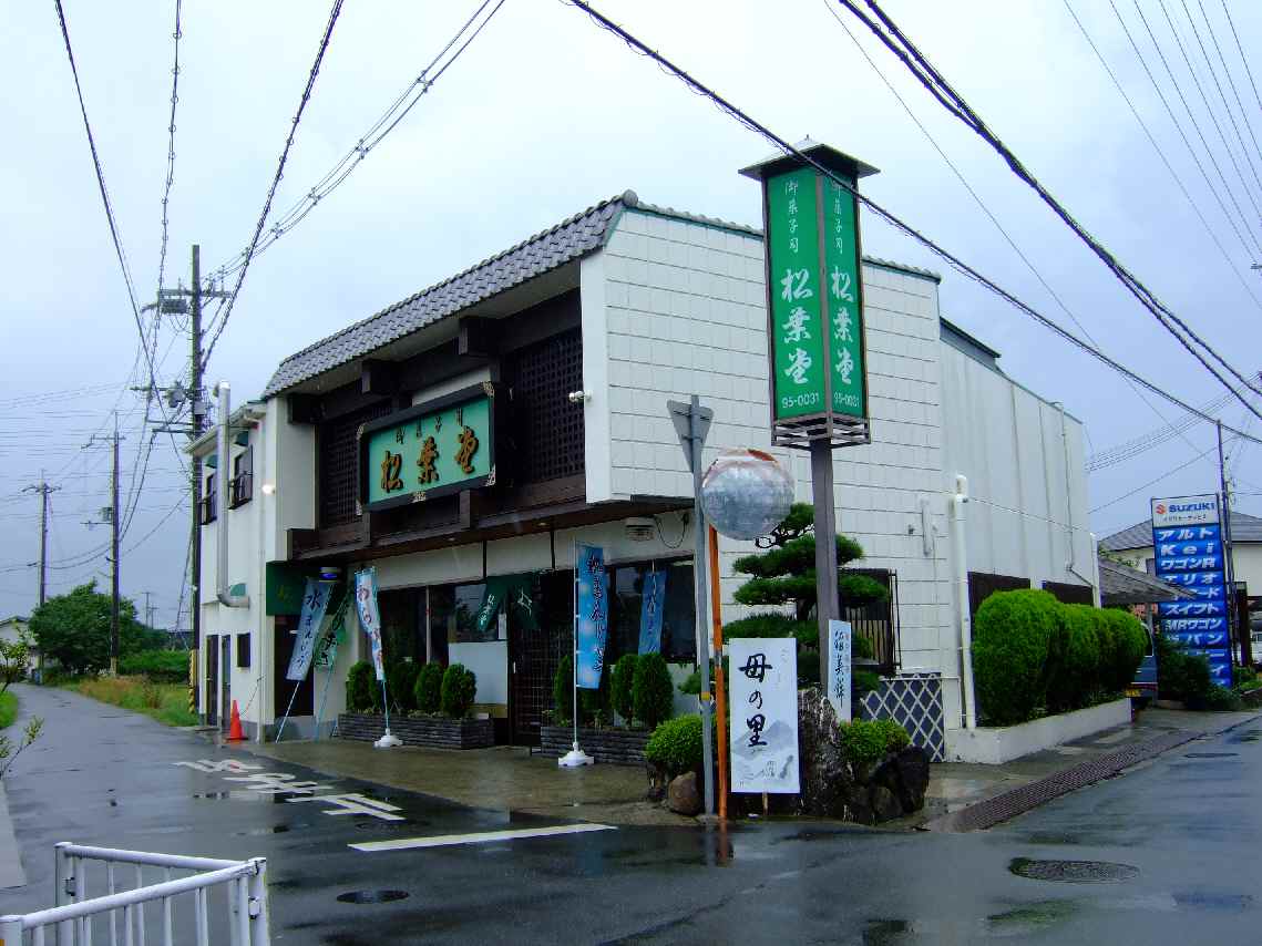 c0184006_2241566.jpg