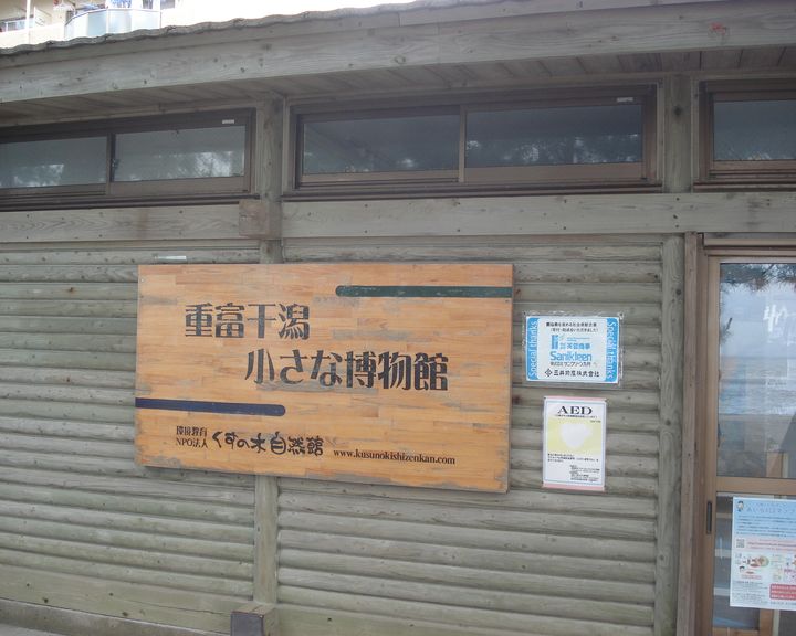 f0084806_23595394.jpg