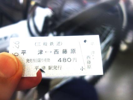 b0172208_9421664.jpg