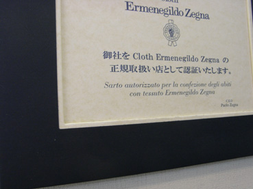 1910-2010 Ermenejildo Zegna-100周年-_b0081010_2154435.jpg