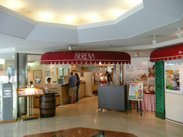f0233310_814094.jpg