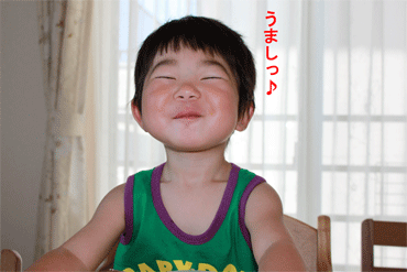 c0143711_1522266.gif