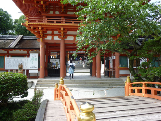 夏越しの大祓い 上賀茂・白峰神宮_e0048413_2147546.jpg