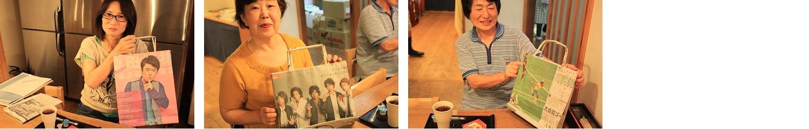 楽しくエコ!! 新聞バッグつくり_b0093221_2358444.jpg