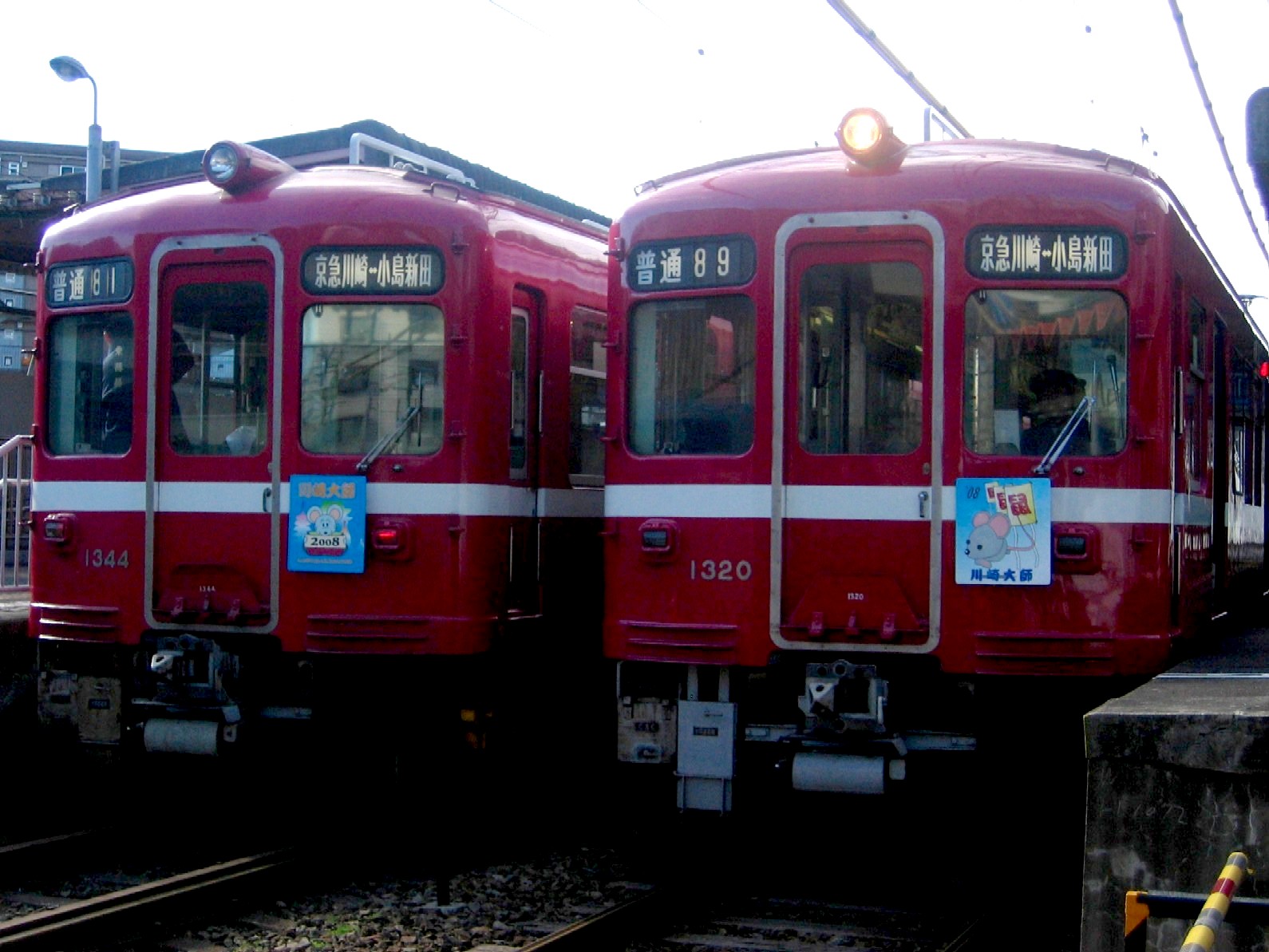 d0044222_0905.jpg