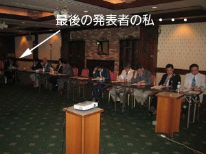 3日は休診です_f0154626_16174392.jpg