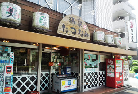 f0173532_1044880.jpg