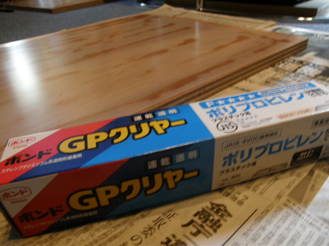 c0141933_2375927.jpg