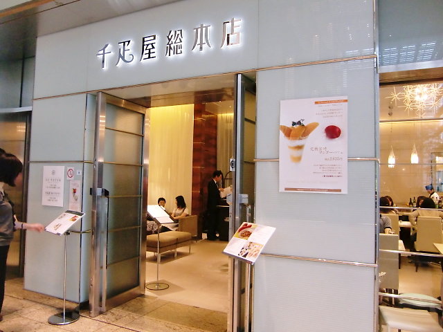 d0080653_1643152.jpg