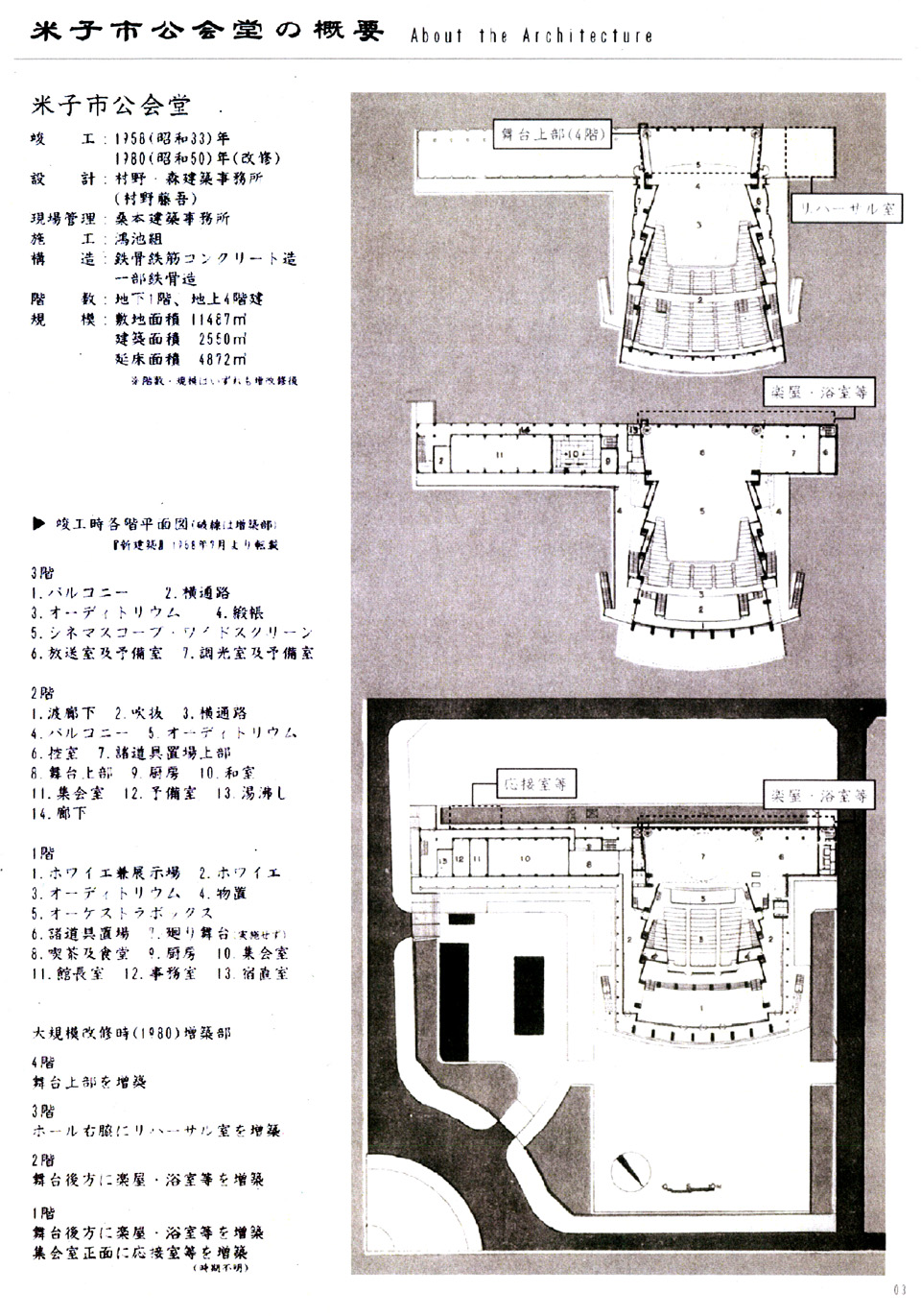 d0141173_1874235.jpg