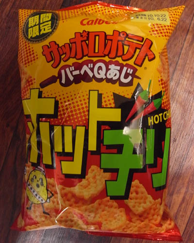 夏始まる!バーゲン始まる!_e0008674_02525.jpg