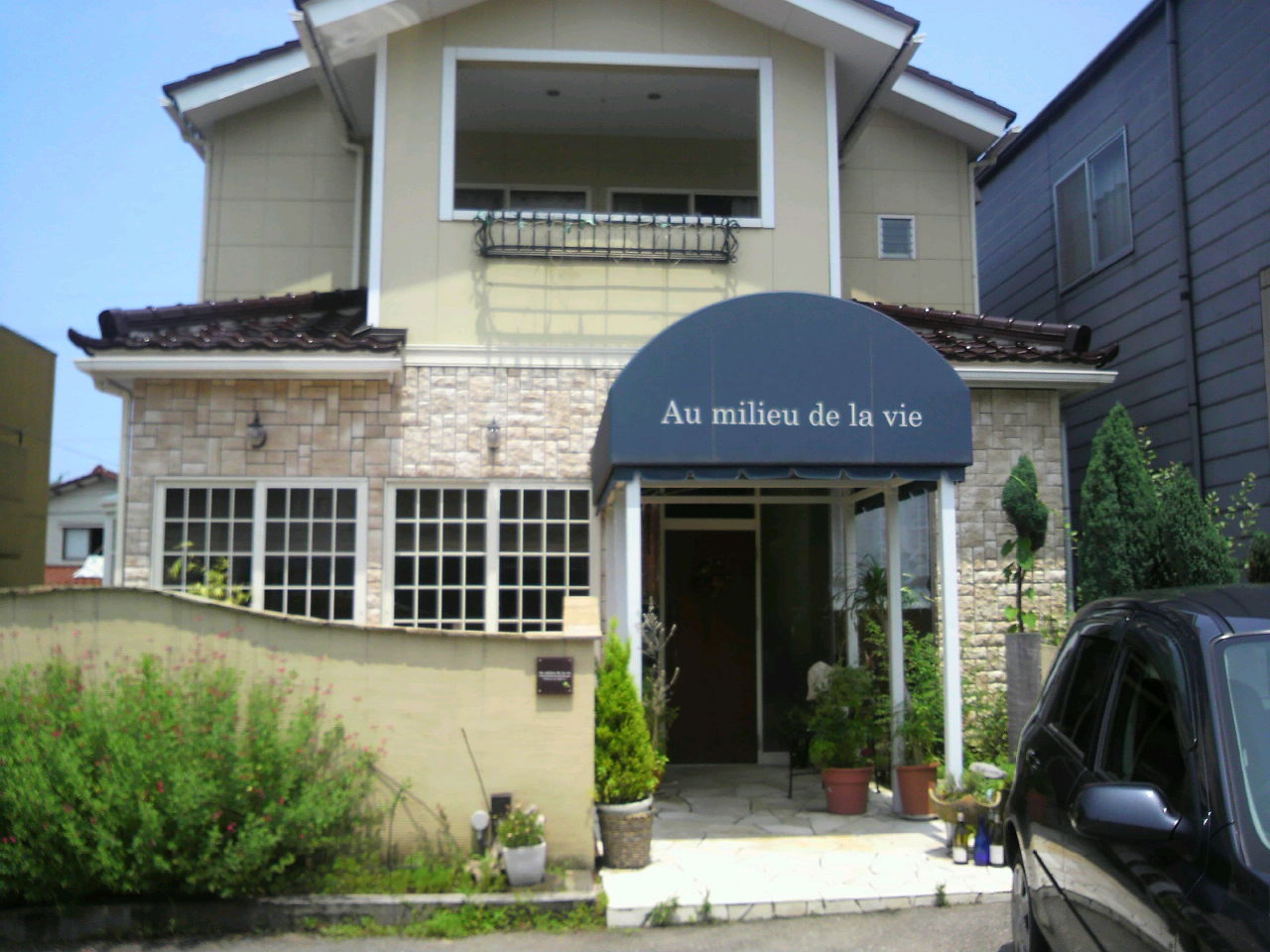 c0181476_18221162.jpg