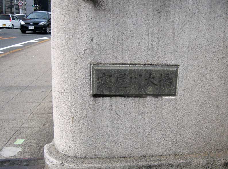 b0057679_84216100.jpg