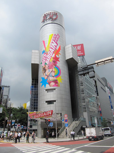 7月1日(木)今日の渋谷109前交差点_b0056983_1117051.jpg